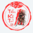 TiểuKêTử