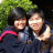 bất diệc nhạc hồ