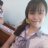 Lamy