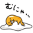 KenSeki