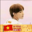Hồng Miên