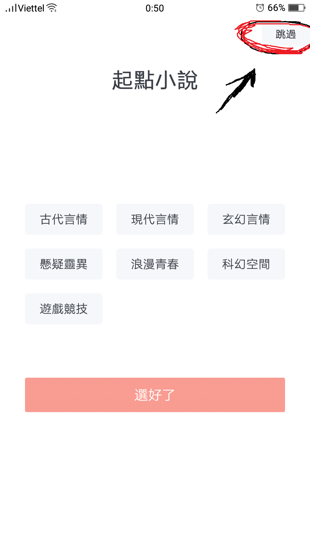6a693366551bb264dca228ca74b1a143.png