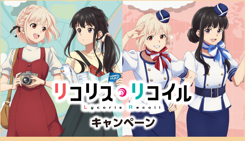 main_keyvisual.png