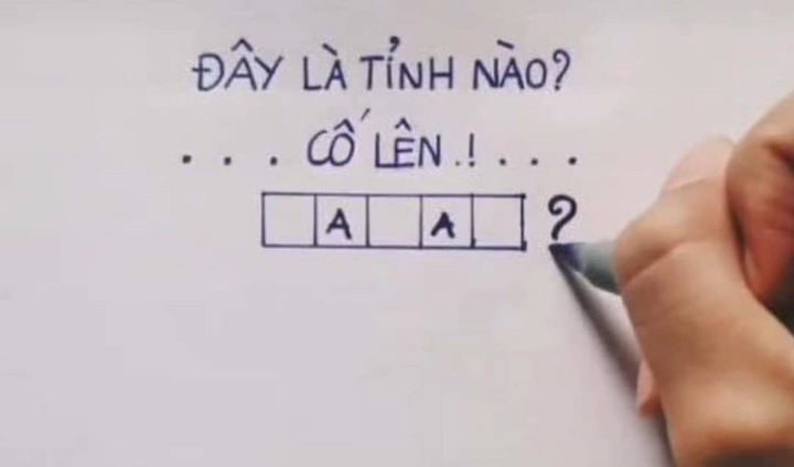 tinh-thanh-11051547.png