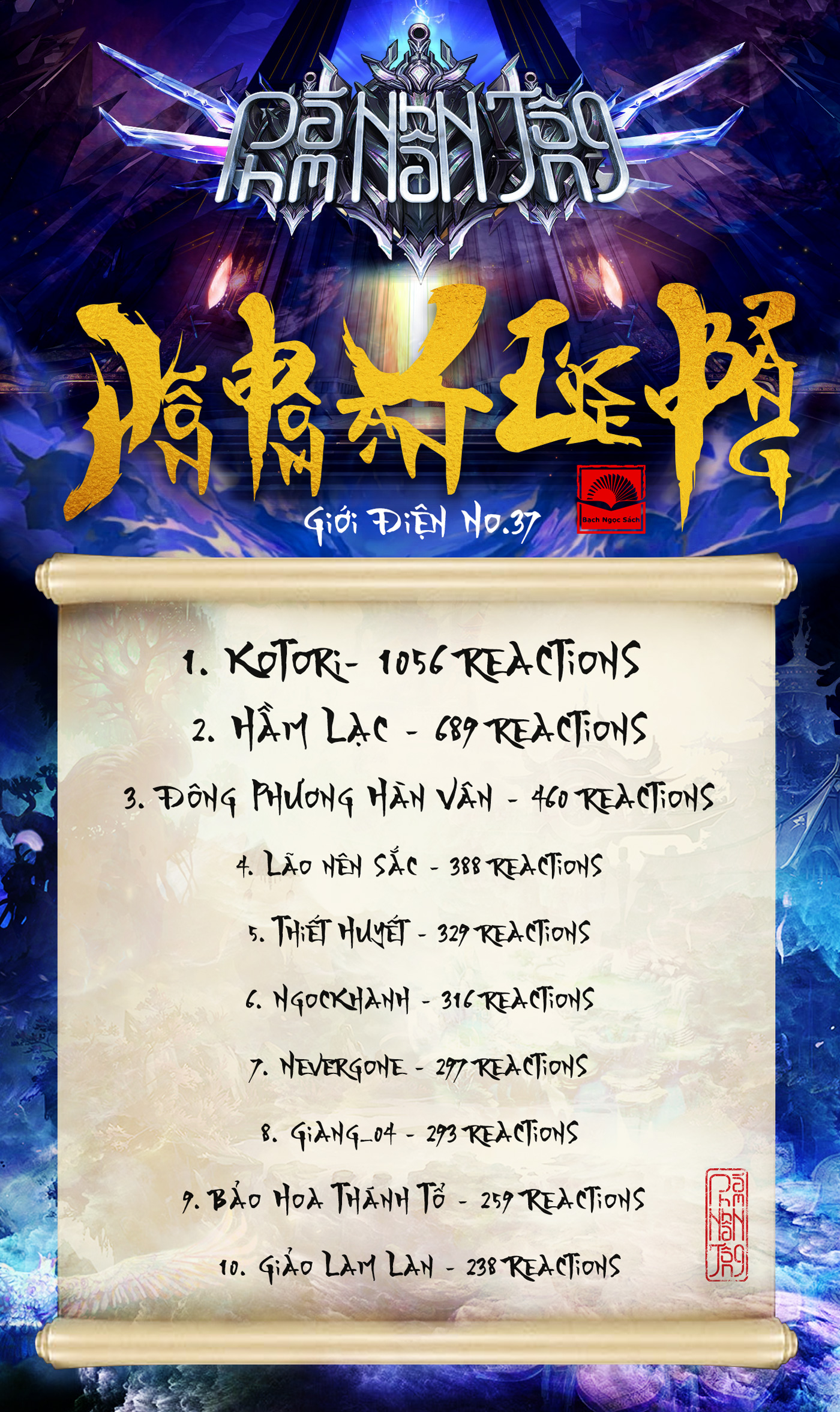 gVgkMM1.jpg