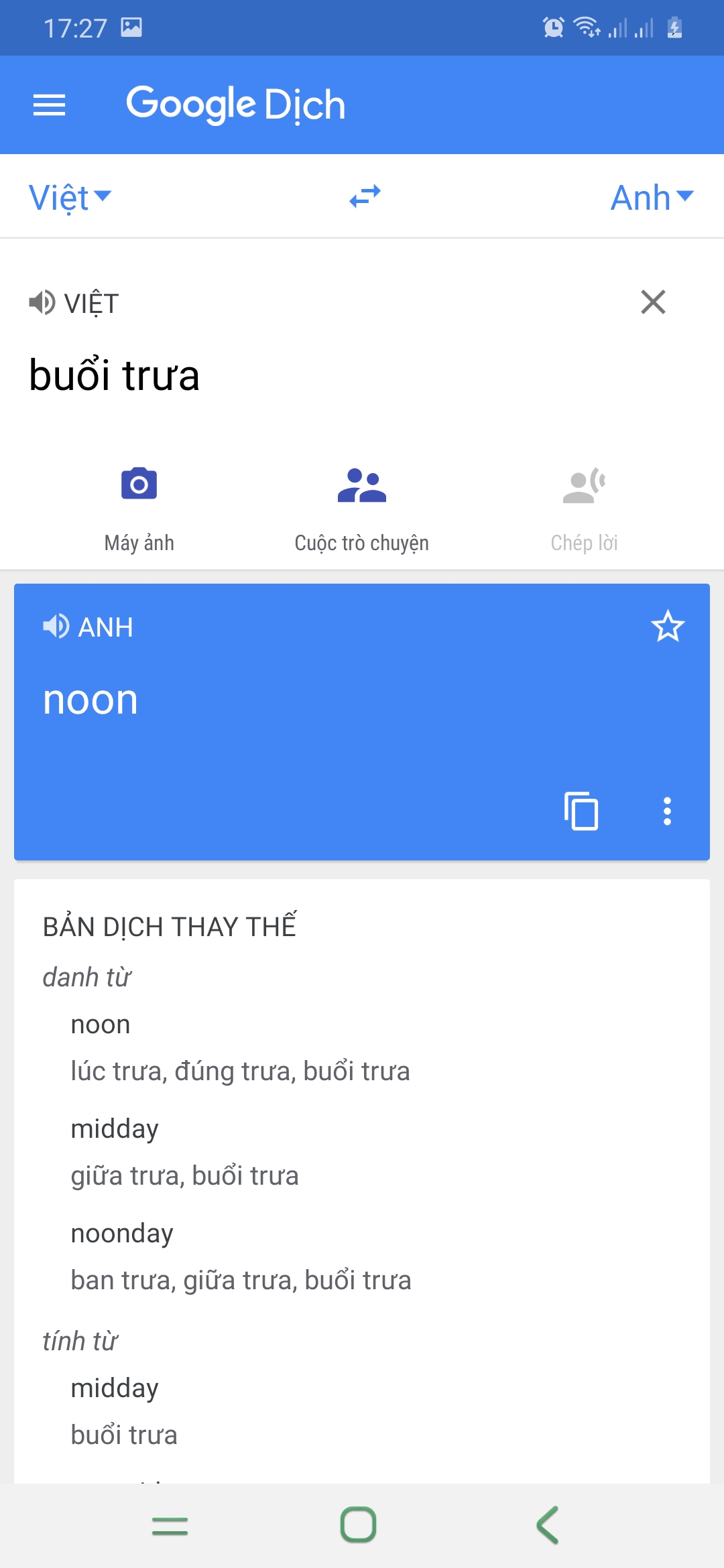 rwNbUtX.jpg