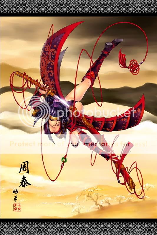 zhoutai.jpg