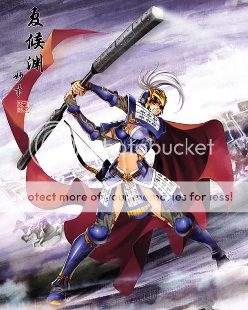 xiahouyuan.jpg