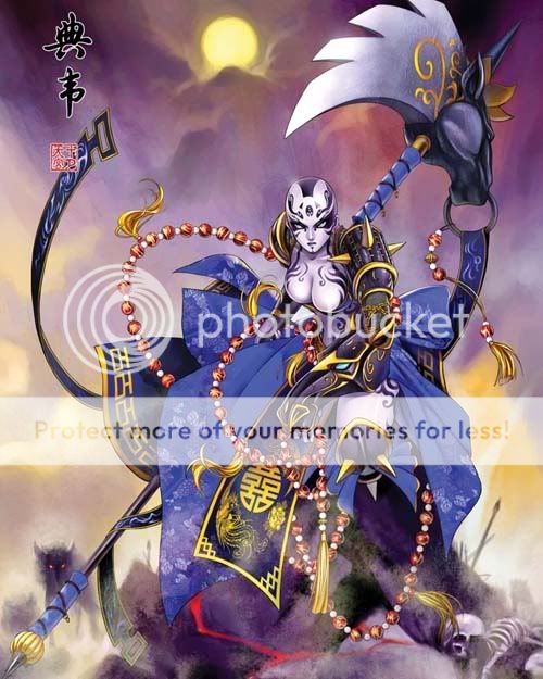 dianwei.jpg