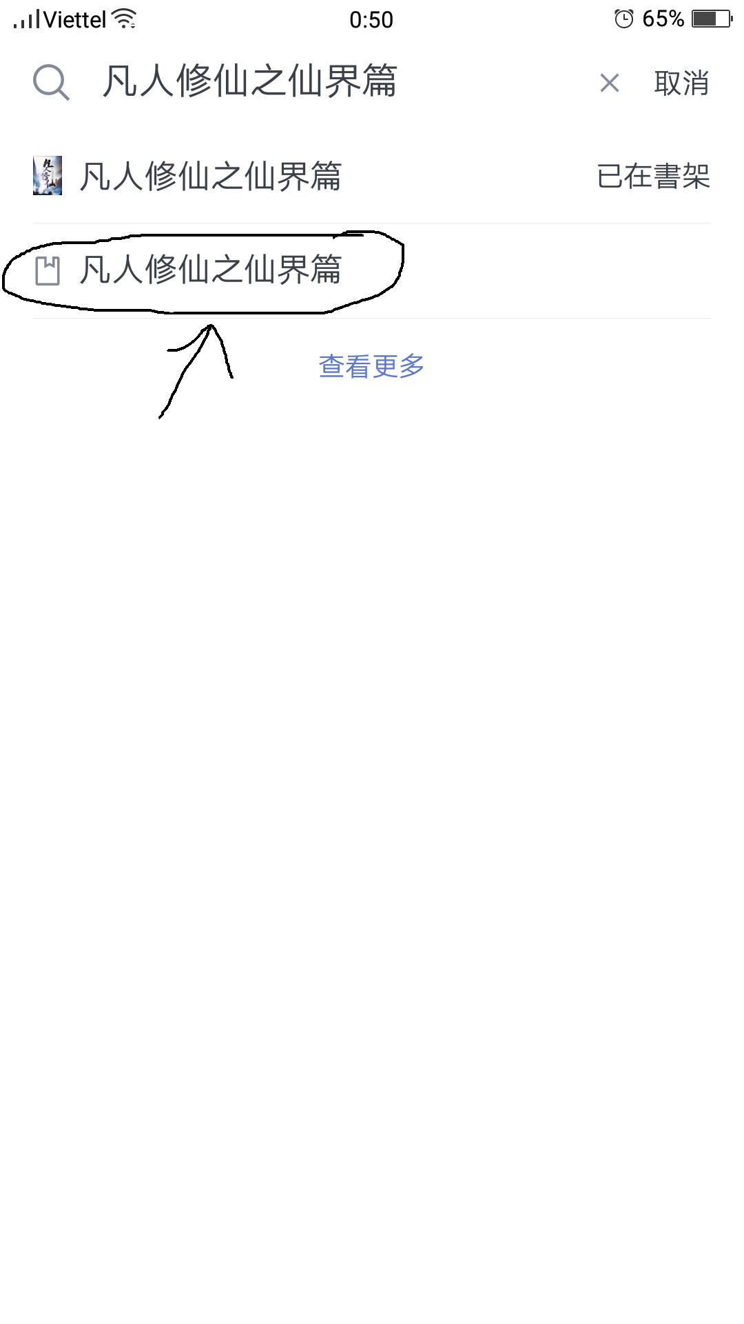 0397832796707b619c14b4ff6ce9eed3.png