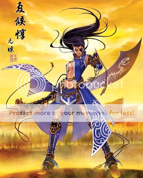 xiahoudun.jpg