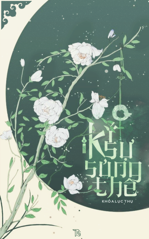 klt_by_jin306-db9lewa.png