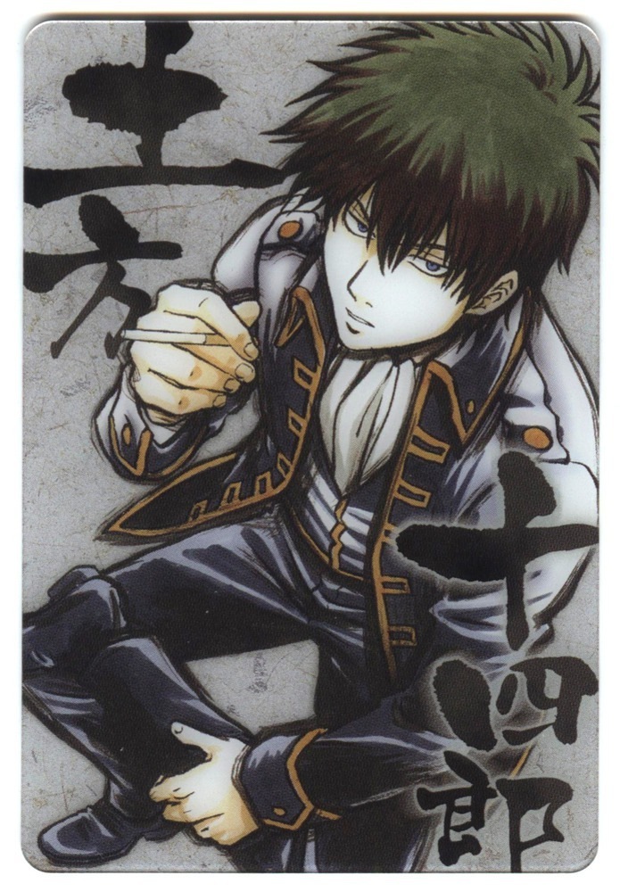 Hijikata-Toshiro-gintama-22517132-695-1000.jpg
