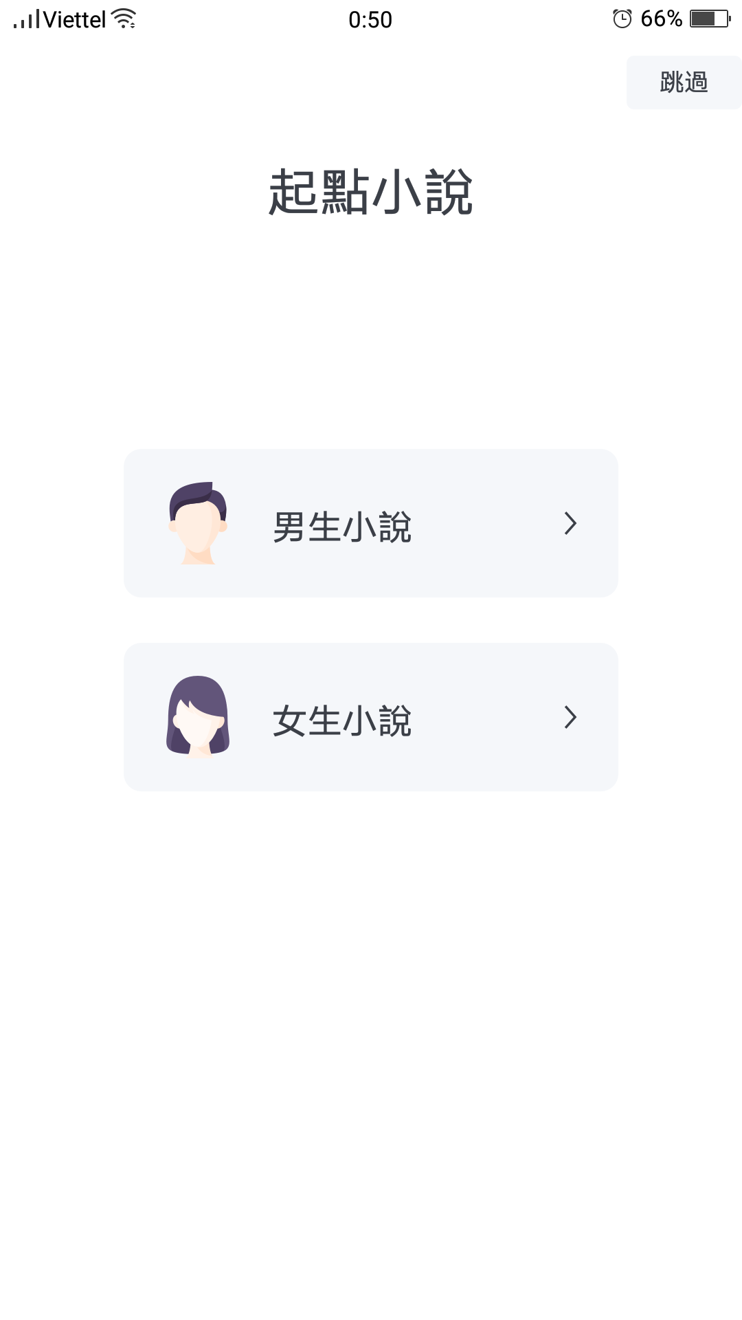 fe455201ad5df68884322753befab09c.png