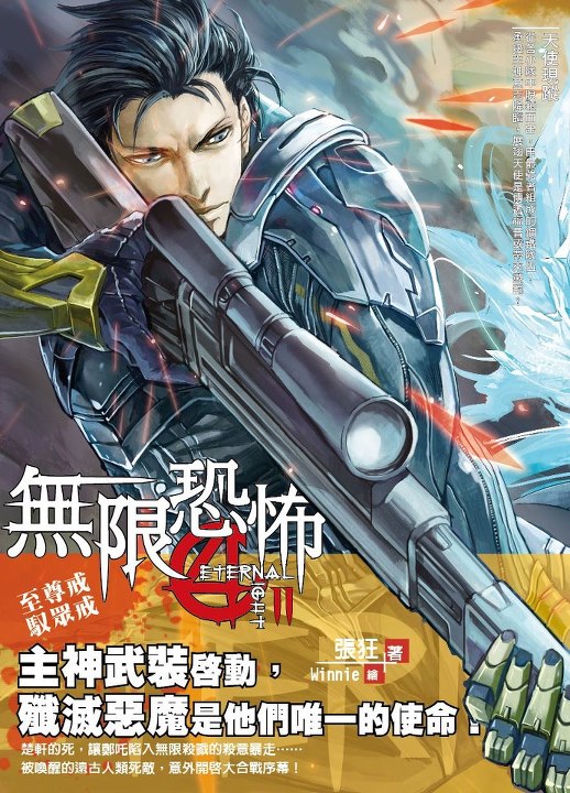 TgkUN9s.jpg