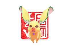 heo2.gif