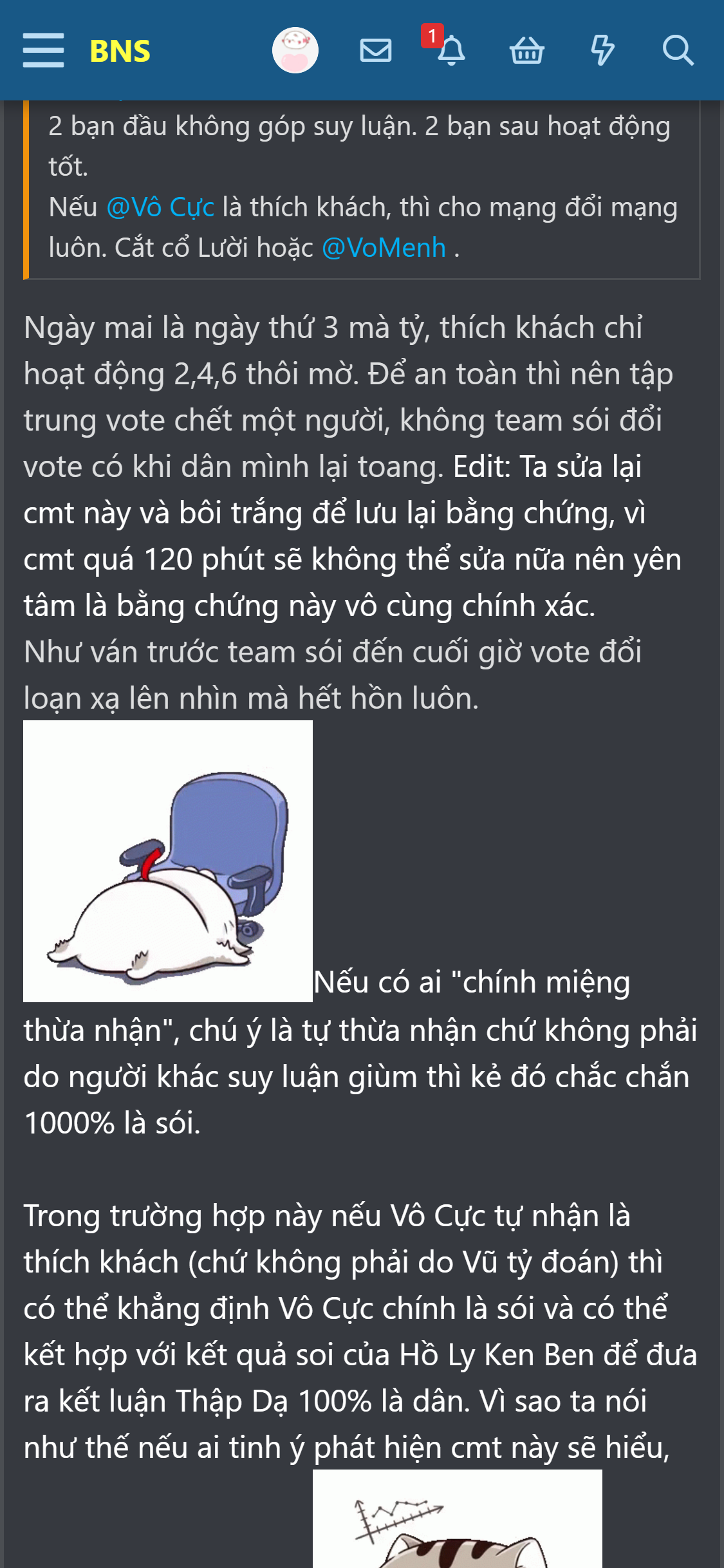 FwaVWxD.png