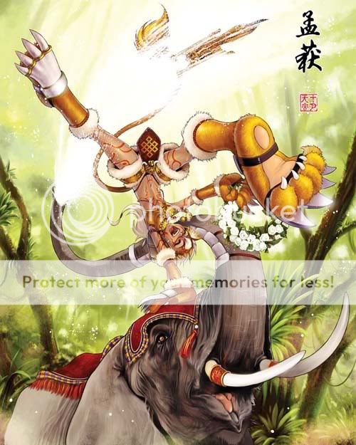 menghuo-1.jpg