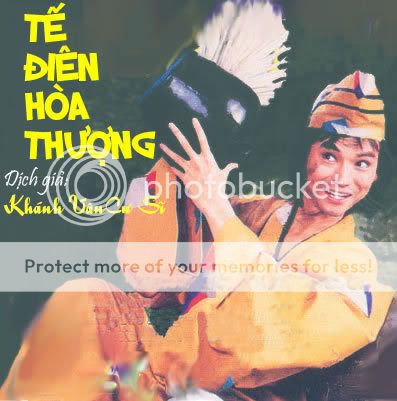 tecong.jpg