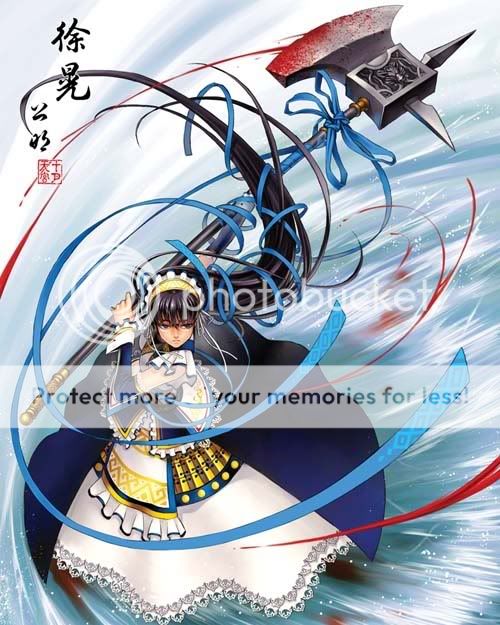 xuhuang.jpg