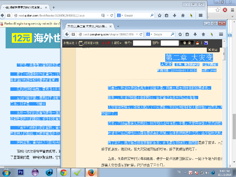 201449cacada-9acc-4281-941d-1c0e9d45b17a.png