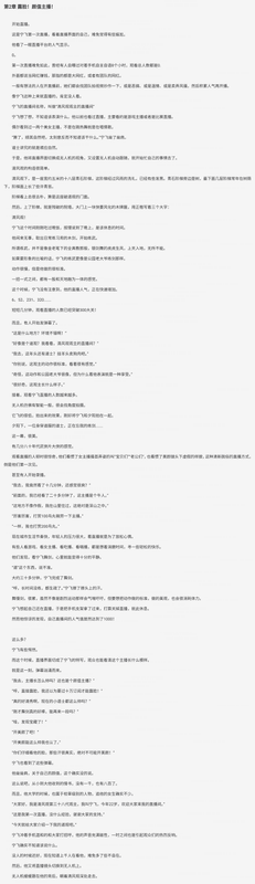 Screen-Shot-1737638657.png