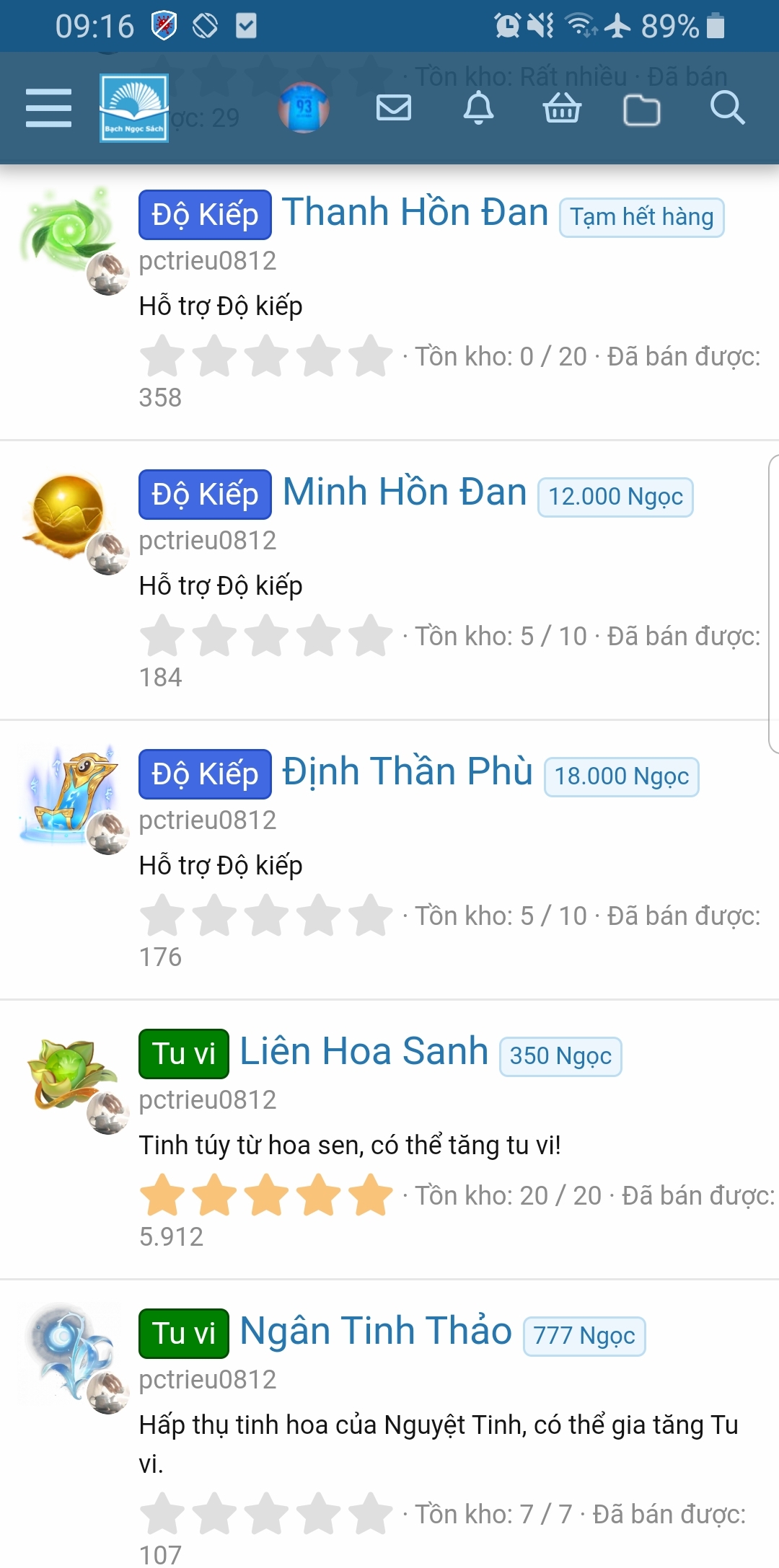 hNcuDhY.jpg