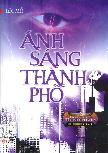 anh-sang-thanh-pho-a.jpg