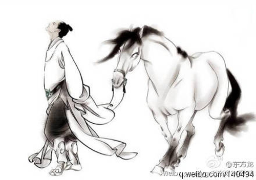 Ngua-Dich-Lo-Ha-My-baidu-8378-1388049566.jpg