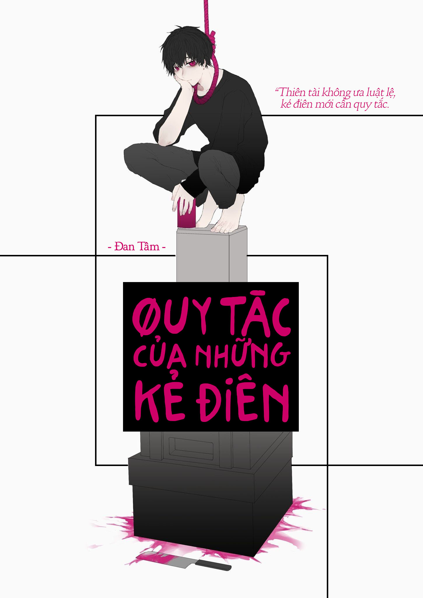 wEkNsMK.jpg