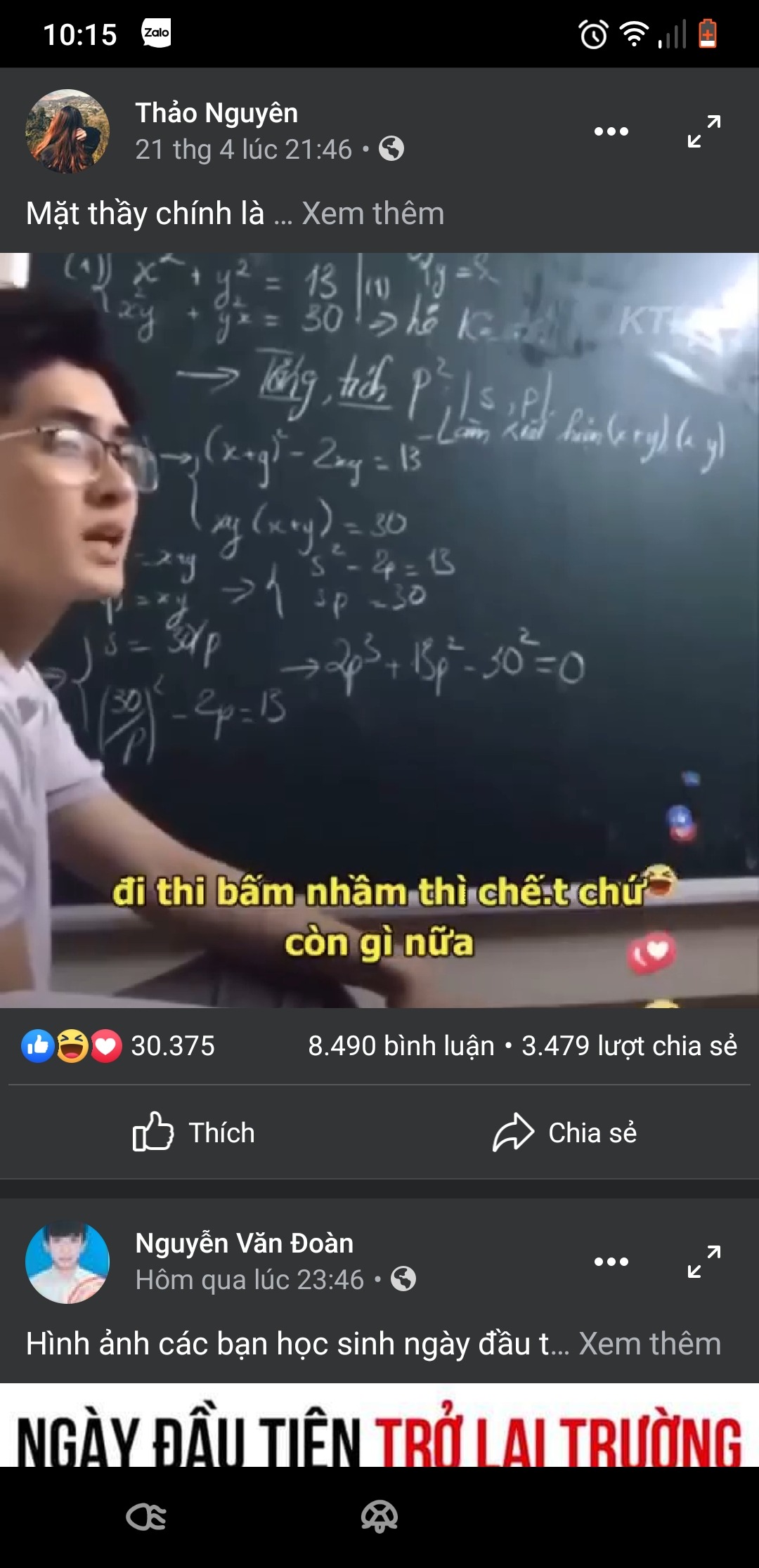 20206f0c6ea8-8f9b-4166-a093-8b57a96c118e.jpg