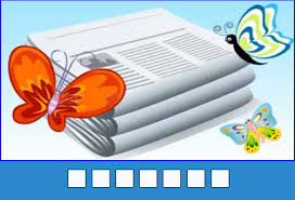 1525510882_images.jpg