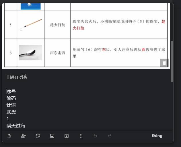 nDNYJbB.png