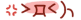 emoji28_by_emoji_icon-d6kvbmx.gif