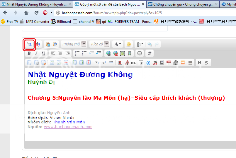 Snapshot_2012-12-01_161739.png
