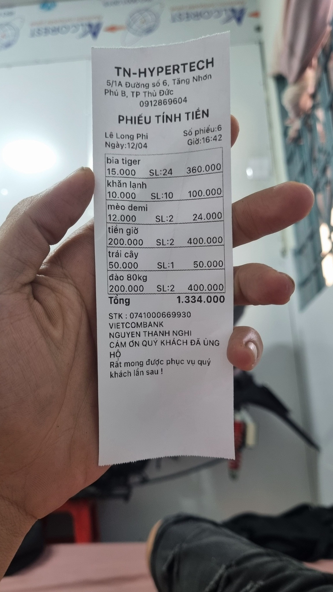 fe57b894-cb66-434e-814e-a53c358c63be-jpg.2448641