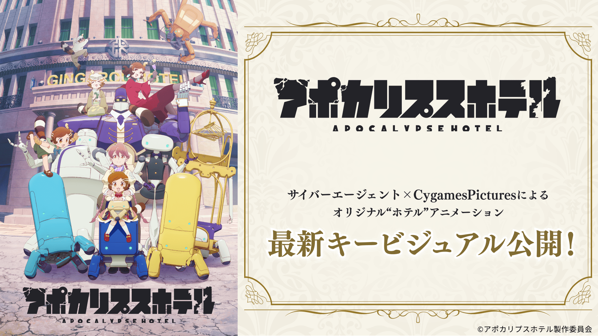01_header.png