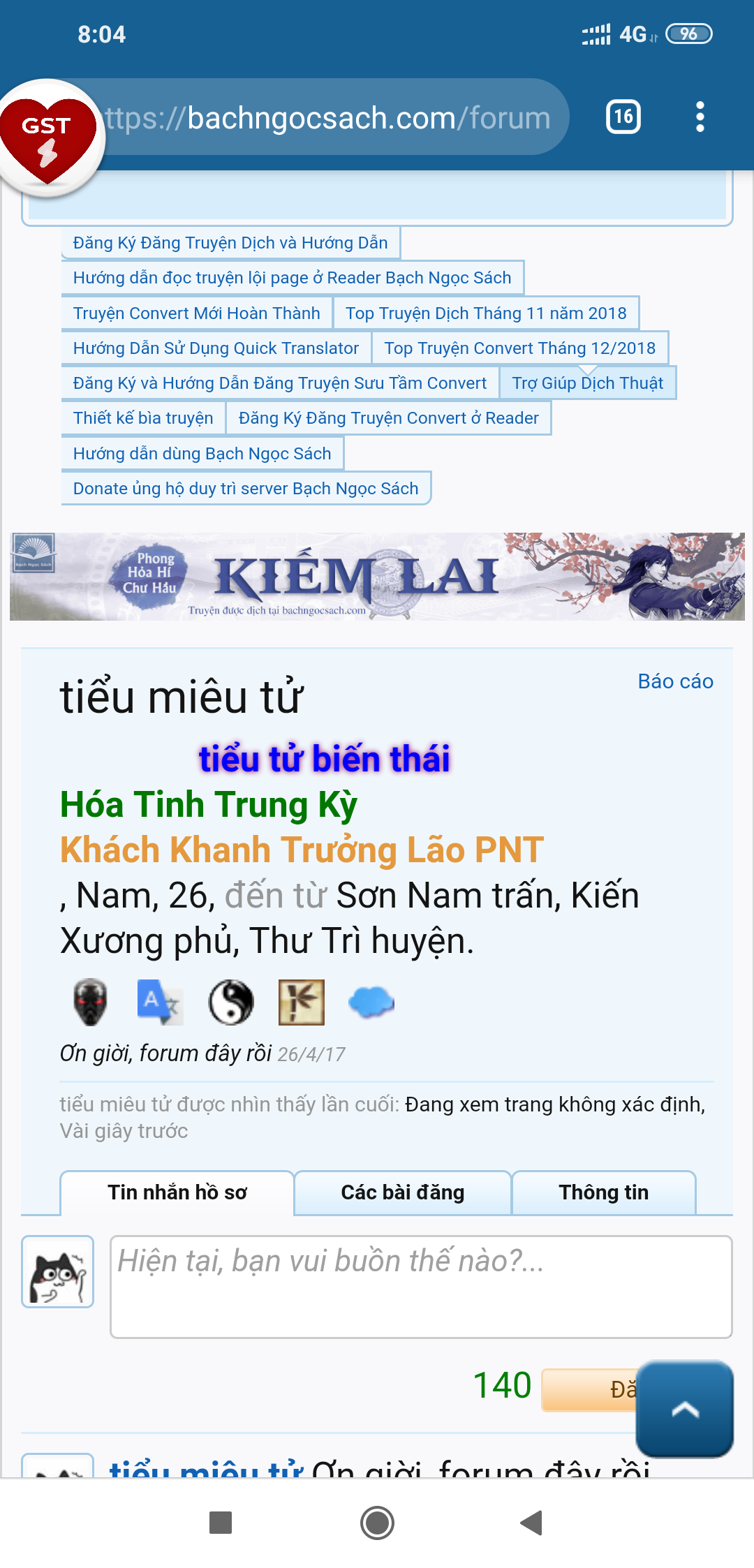 20193718d63e-5c78-4412-ae3f-8e8060c00cca.png