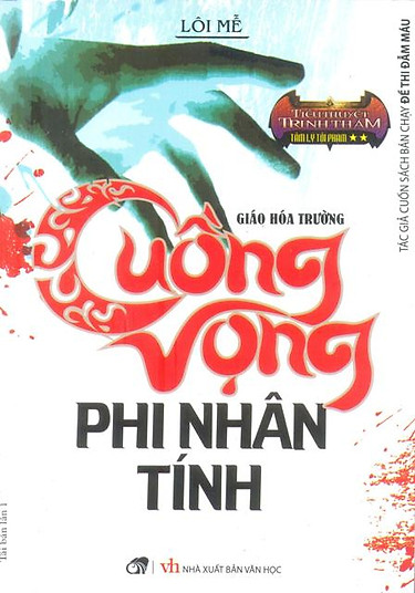 cuong-vong-phi-nhan-tinh.jpeg