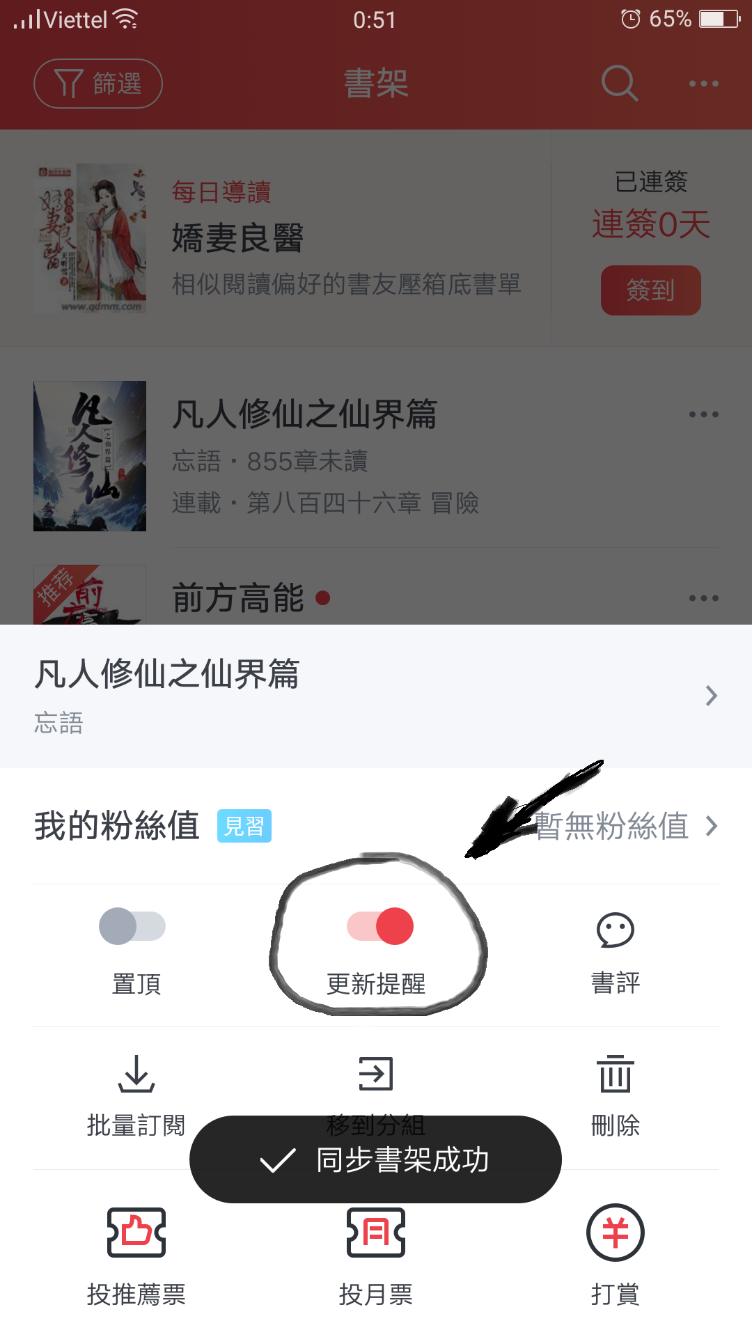 816aa56db7dca0e21ebad1b1cea5c40e.png