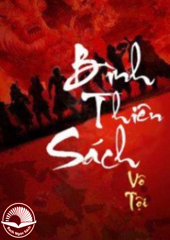 binh-thien-sach-2.jpg