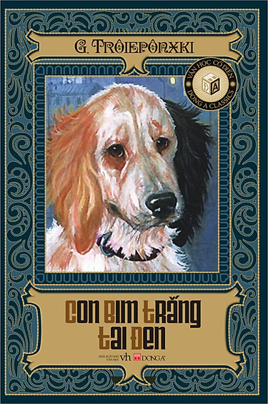 conbimtrang.jpg
