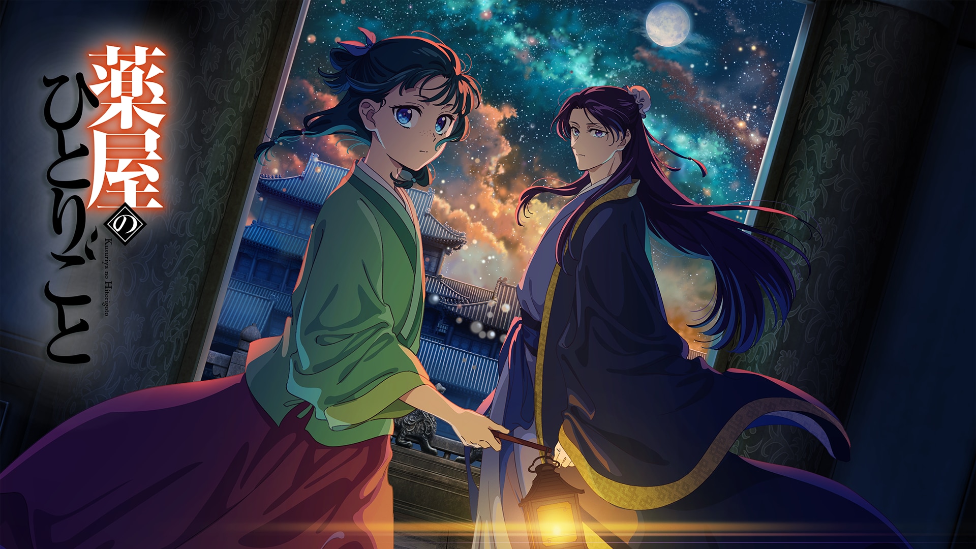 8971h.png