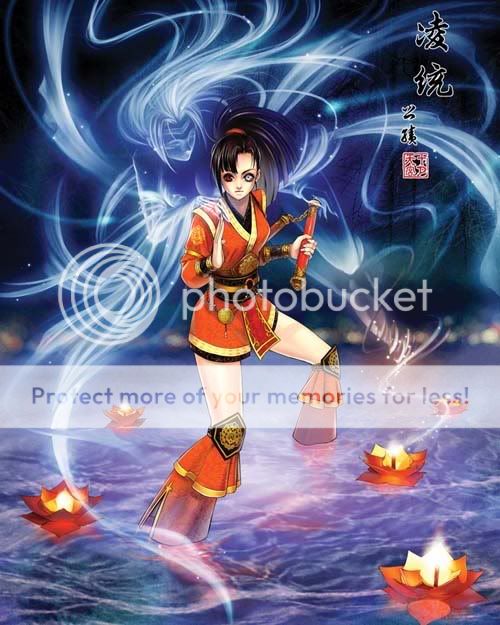 ningtong.jpg