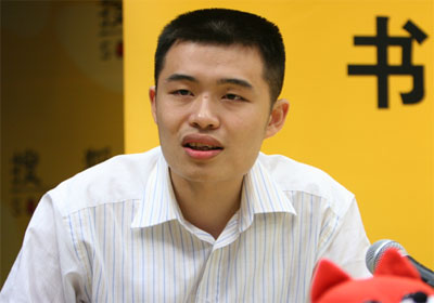 Img240282247.jpg