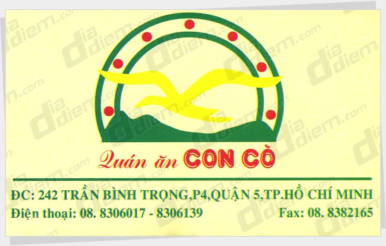 8306017_conco_1.jpg