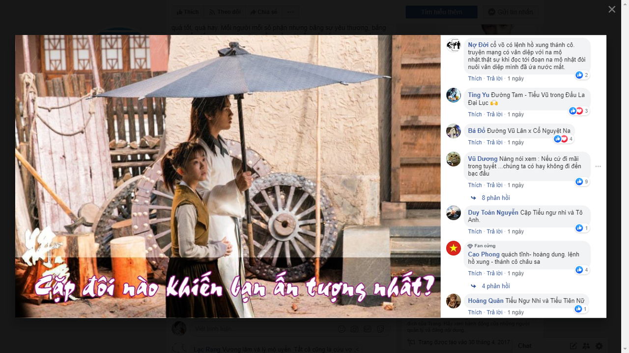 Couple-BNS3.png