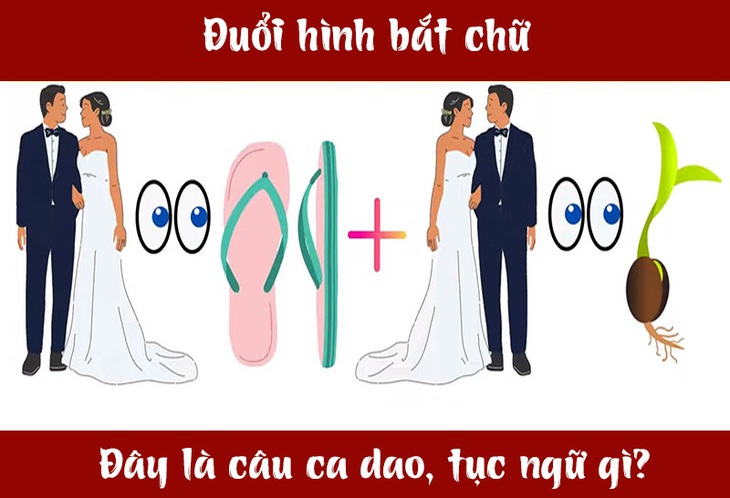 chong-1-1703227503057895960105.jpg