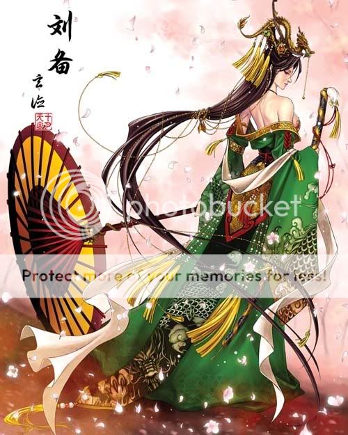 liubei.jpg