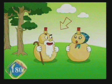 1528351471_do-vui-duoi-hinh-bat-chu-5.gif